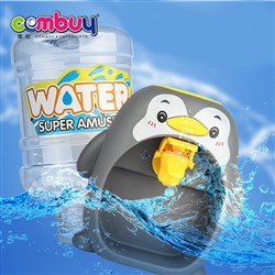 CB903562 CB903563 - Simulation penguin pretend kitchen toy mini kids water dispenser